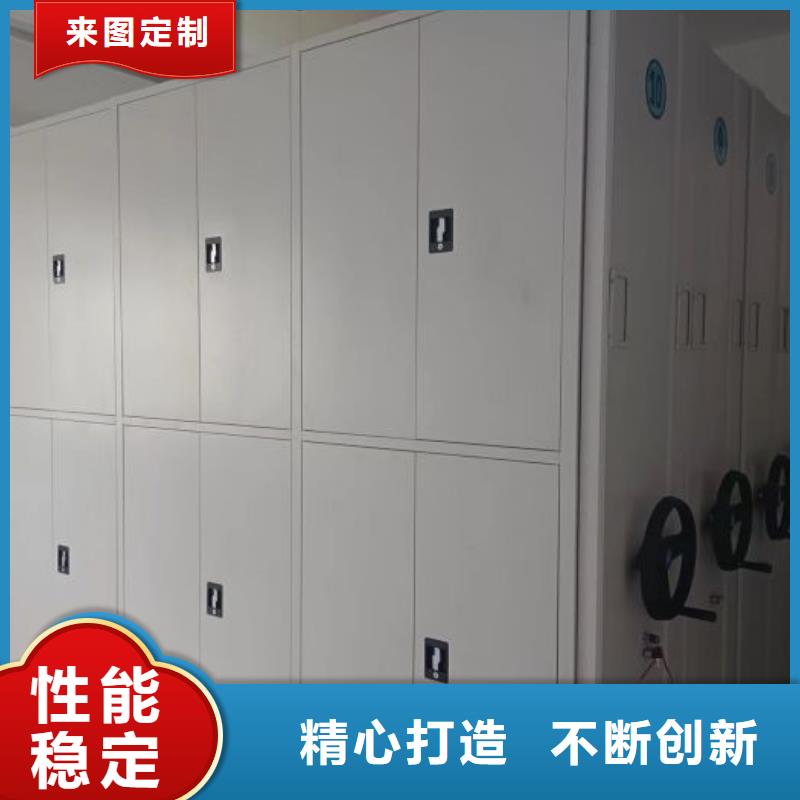 標新立異【鑫康】手動密集柜