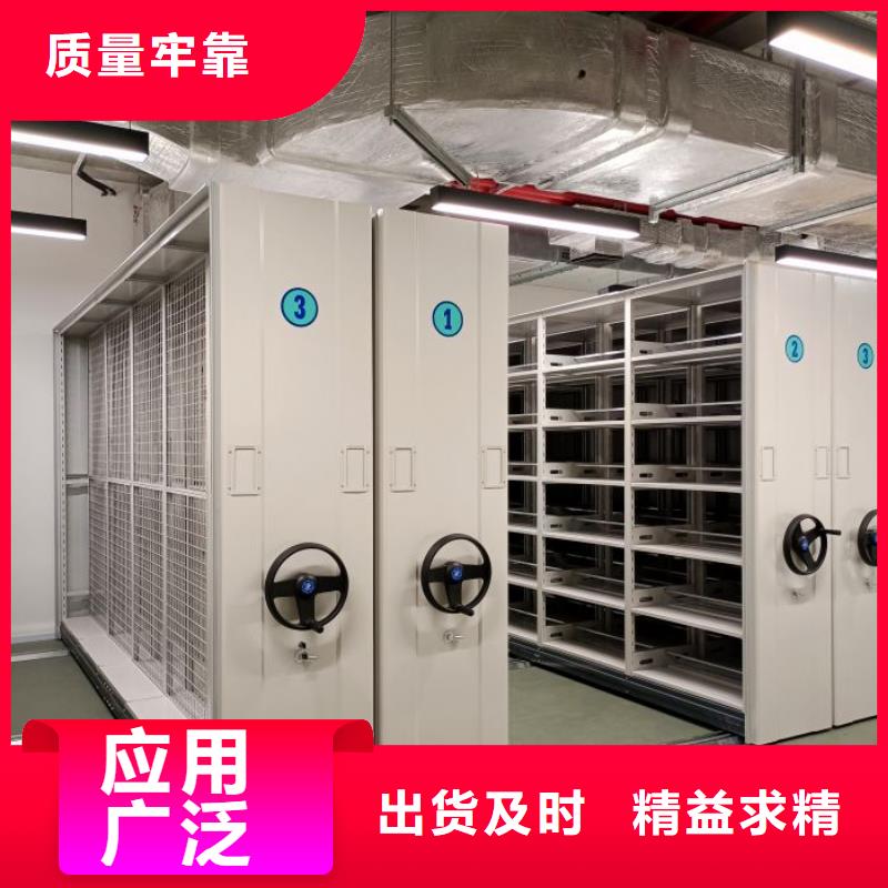 產品使用有哪些基本性能要求【鑫康】保密資料柜