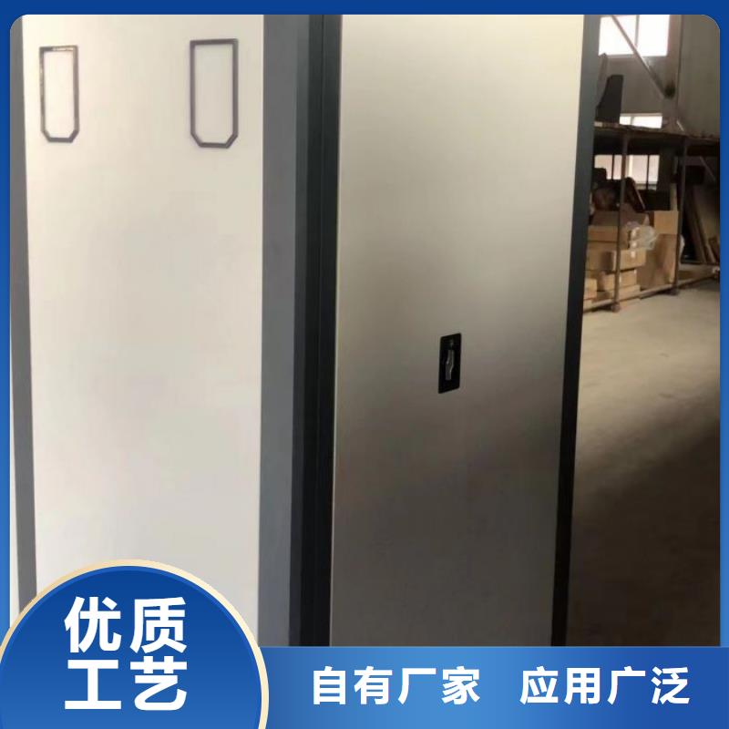 手搖式密集架優(yōu)勢特點