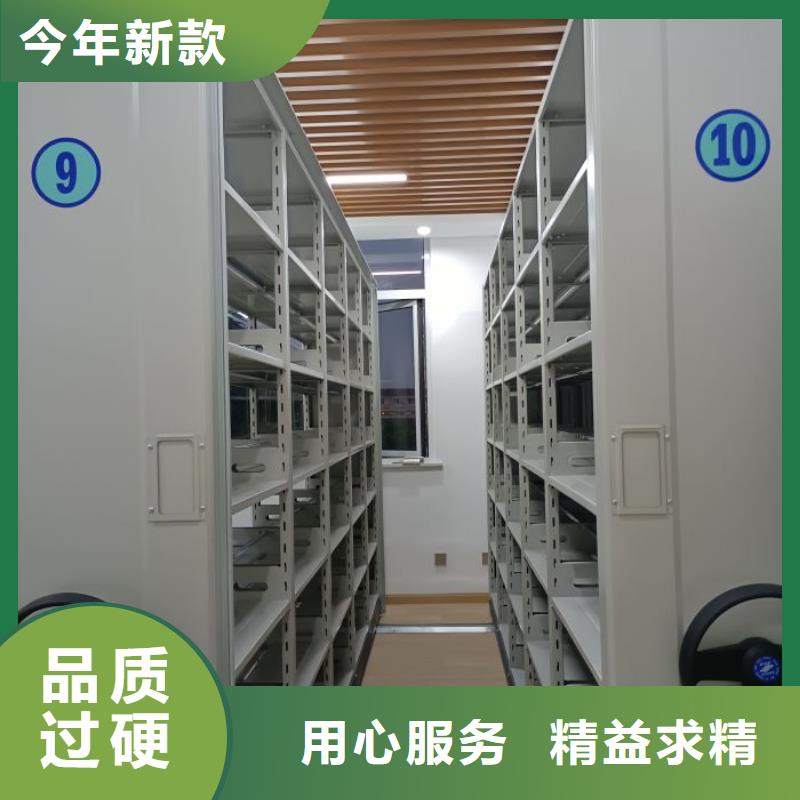 產(chǎn)品使用有哪些基本性能要求【鑫康】保密資料柜