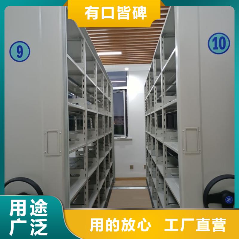 優(yōu)質(zhì)圖書室智能密集書架廠家
