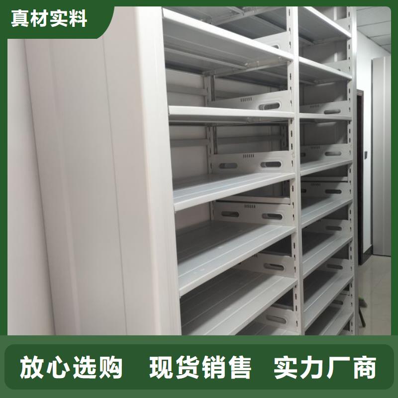 密集手搖式移動柜廠家