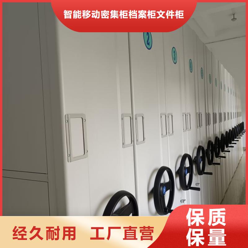 產品使用有哪些基本性能要求【鑫康】保密資料柜