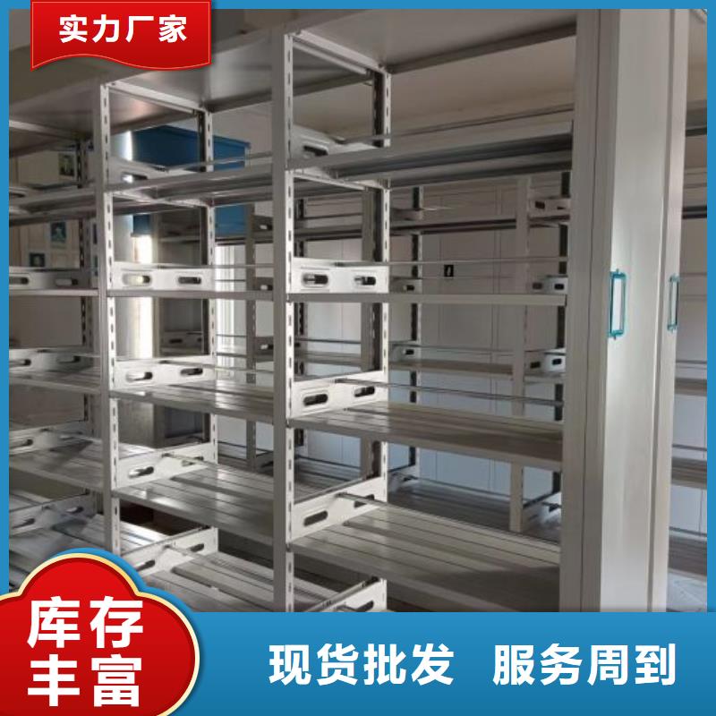 密集柜視頻-密集柜|黑龍江省大興安嶺市|塔河|呼瑪|鶴崗|齊齊哈爾|佳木斯|黑河|哈爾濱|牡丹江|大慶