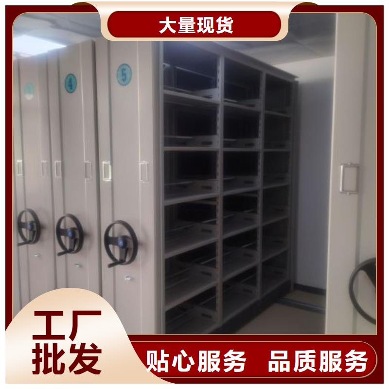 優(yōu)質(zhì)圖書室智能密集書架廠家