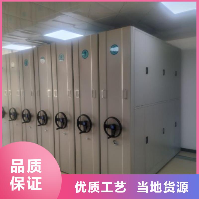 手搖式密集架優(yōu)勢特點