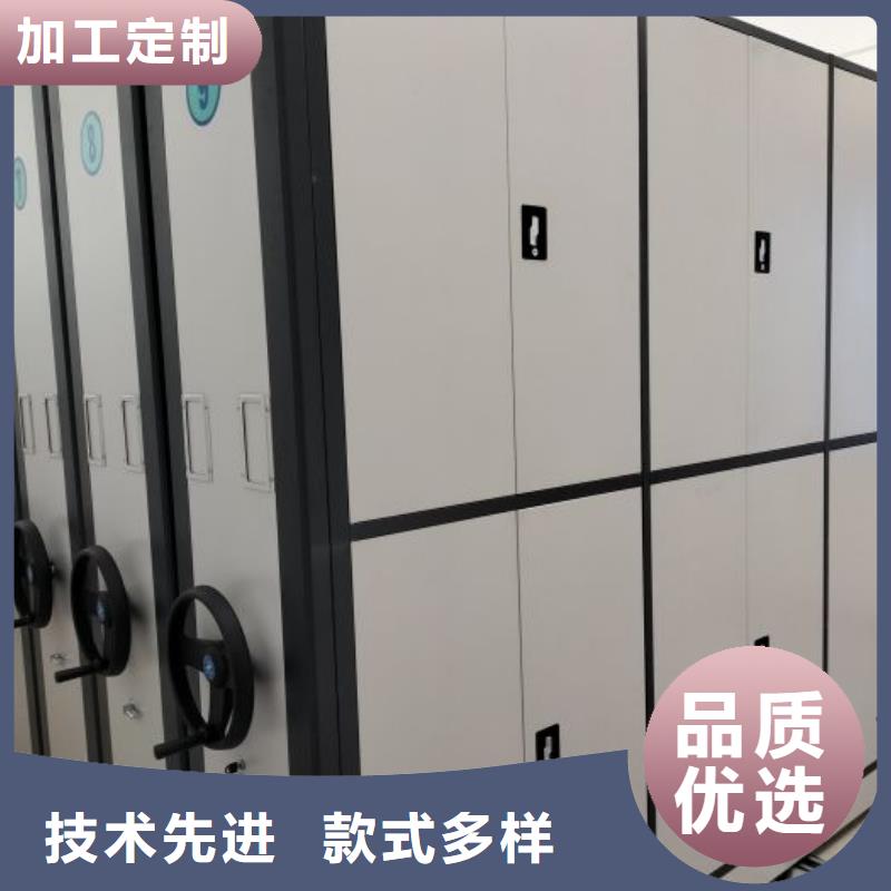 厂家是经销商生存的一切载体【鑫康】道轨式移动密集架