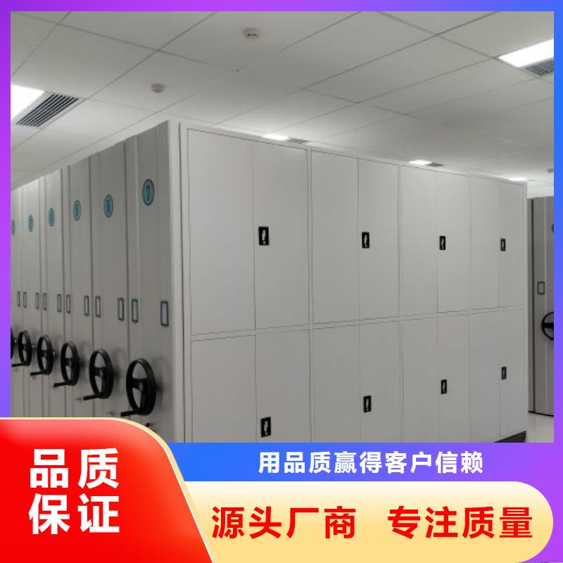 手搖式密集架優(yōu)勢特點