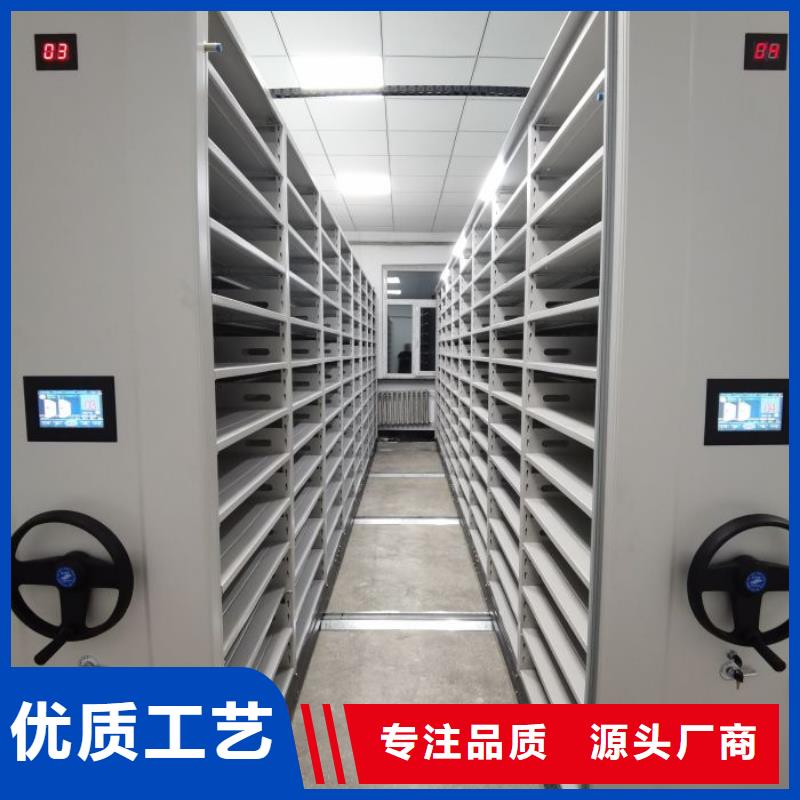 廠家是提高競(jìng)爭(zhēng)力的關(guān)鍵【鑫康】搖把式檔案密集柜