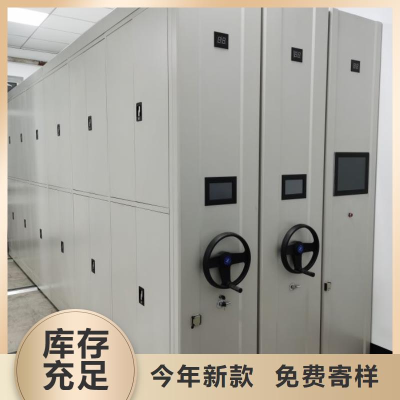 產品使用有哪些基本性能要求【鑫康】保密資料柜