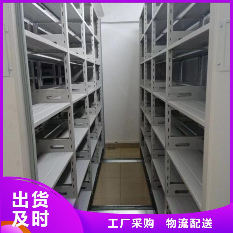 产品使用有哪些基本性能要求【鑫康】保密资料柜