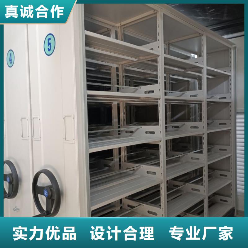 施工電話【鑫康】五層雙面檔案架