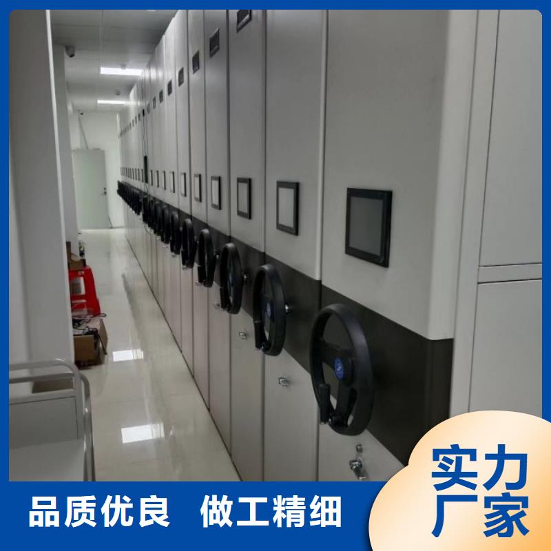 哪個性能好【鑫康】檔案庫房密集架