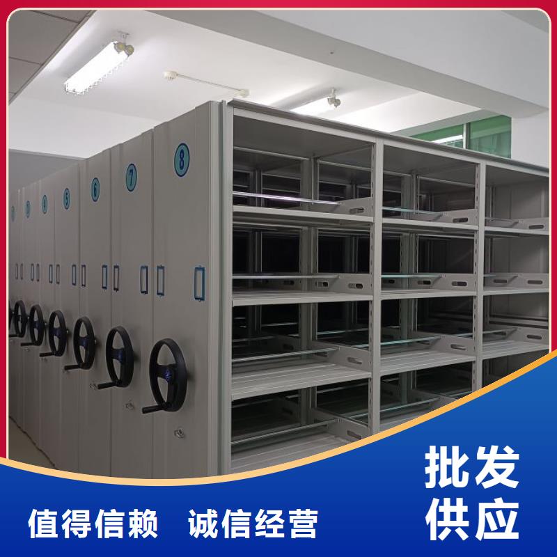 廠家是提高競(jìng)爭(zhēng)力的關(guān)鍵【鑫康】搖把式檔案密集柜