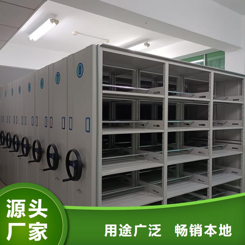 密集柜視頻-密集柜|黑龍江省大興安嶺市|塔河|呼瑪|鶴崗|齊齊哈爾|佳木斯|黑河|哈爾濱|牡丹江|大慶