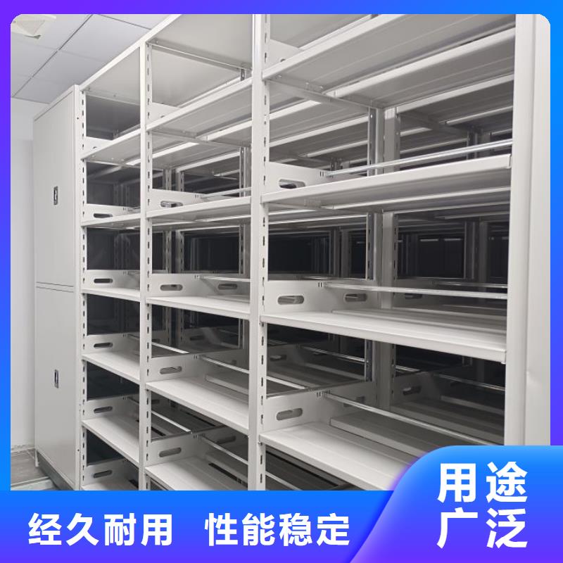 密集手搖式移動柜廠家