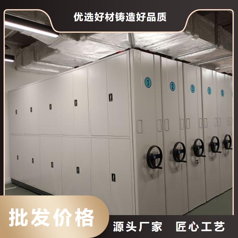 密集柜視頻-密集柜|黑龍江省大興安嶺市|塔河|呼瑪|鶴崗|齊齊哈爾|佳木斯|黑河|哈爾濱|牡丹江|大慶