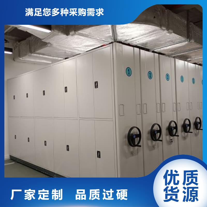 施工電話【鑫康】五層雙面檔案架