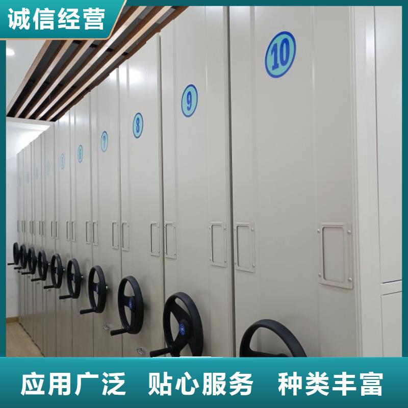 哪個性能好【鑫康】資料檔案室密集架