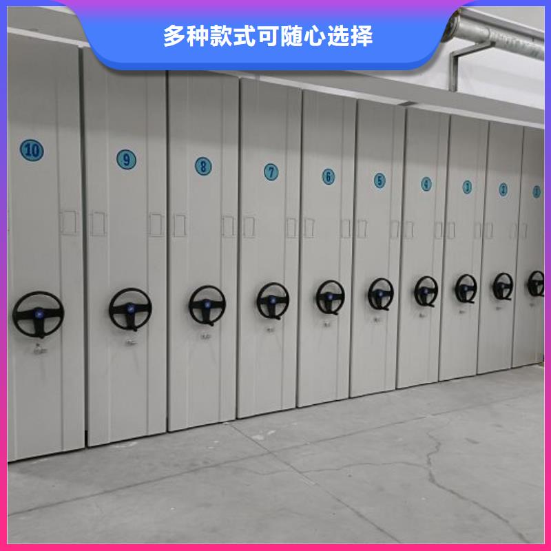 廠家是提高競(jìng)爭(zhēng)力的關(guān)鍵【鑫康】搖把式檔案密集柜