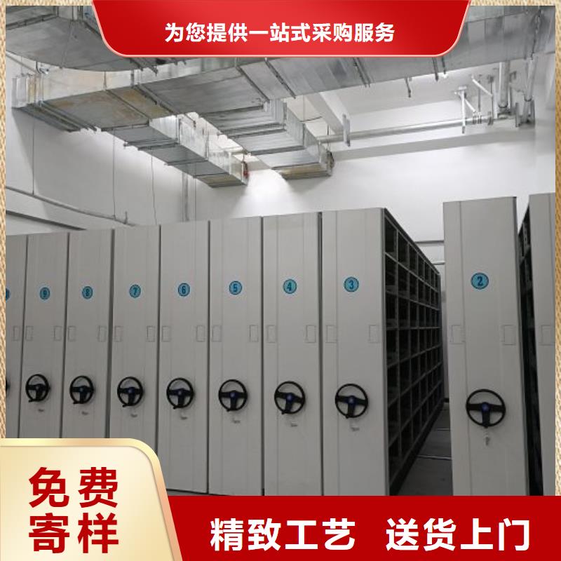 廠家是提高競(jìng)爭(zhēng)力的關(guān)鍵【鑫康】搖把式檔案密集柜