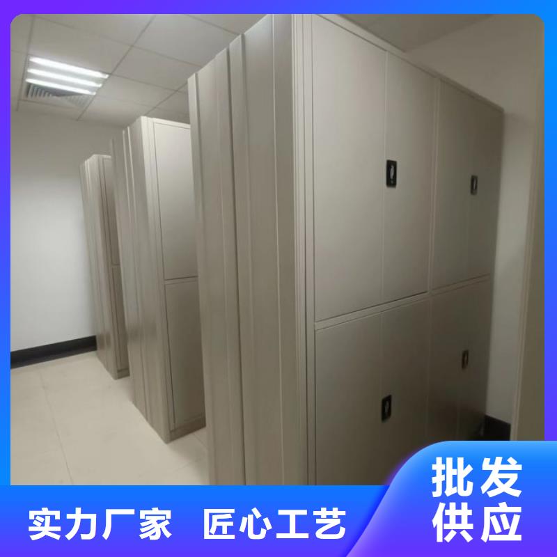 厂家是经销商生存的一切载体【鑫康】道轨式移动密集架