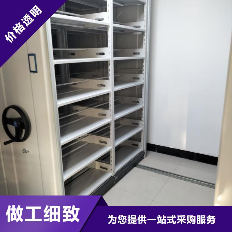 常見(jiàn)故障及處理方法【鑫康】回轉(zhuǎn)檔案柜
