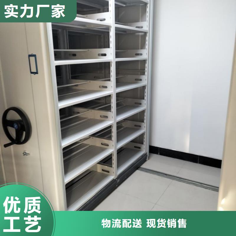 咨詢服務(wù)【鑫康】校用密集架