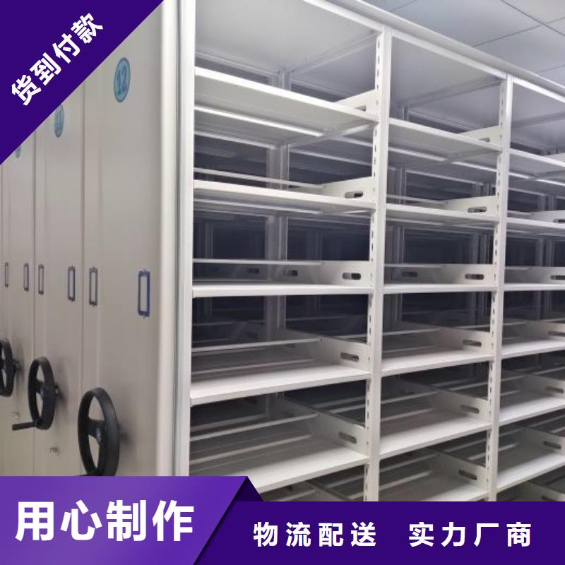 常見(jiàn)故障及處理方法【鑫康】回轉(zhuǎn)檔案柜
