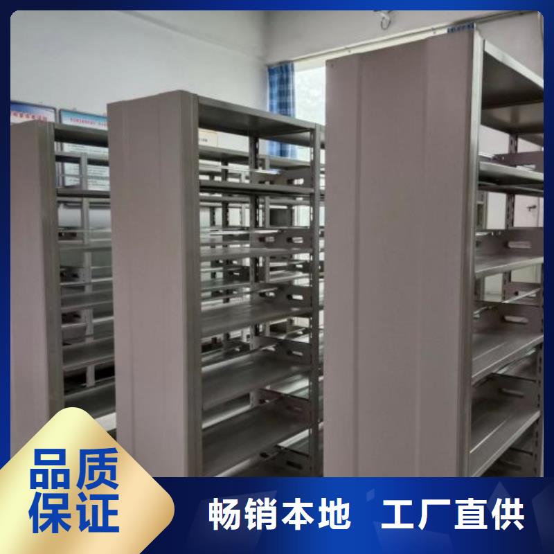 廠家是提高競(jìng)爭(zhēng)力的關(guān)鍵【鑫康】搖把式檔案密集柜