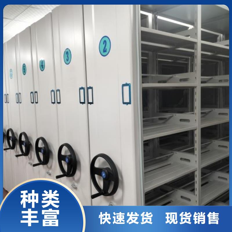 產(chǎn)品使用的注意事項(xiàng)【鑫康】檔案室三化一體密集柜