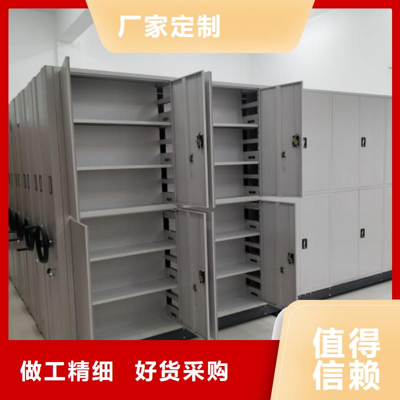 感谢光顾【鑫康】玻片密集柜