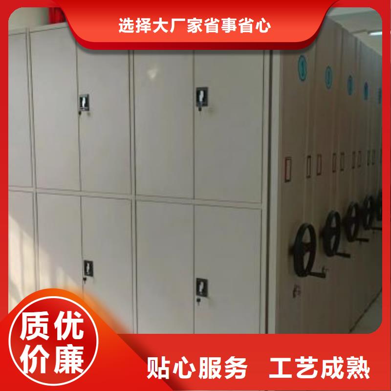 標(biāo)本密集架現(xiàn)貨庫存大