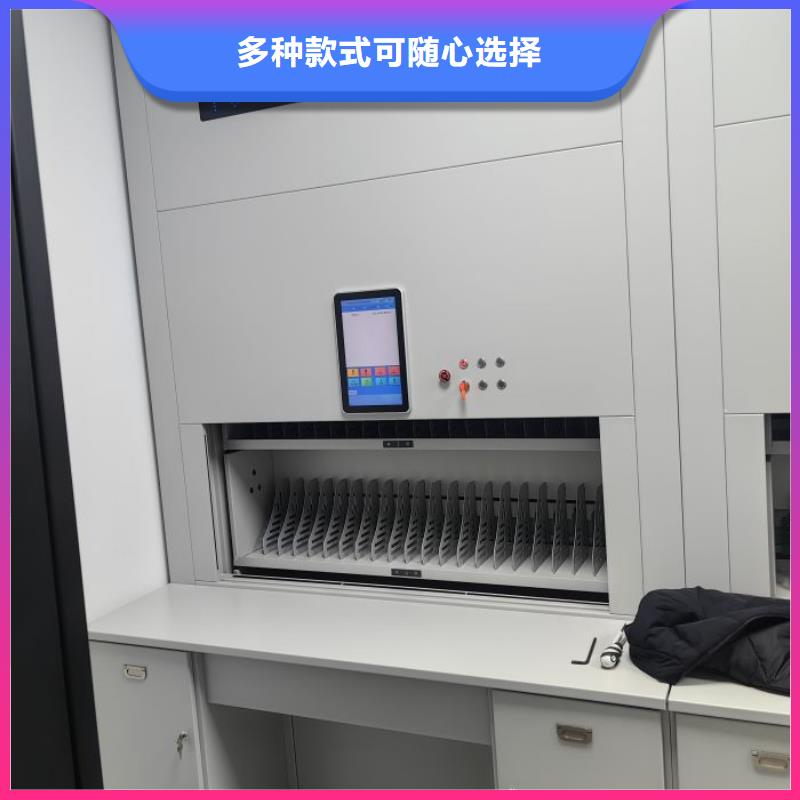 标本密集架热销好货