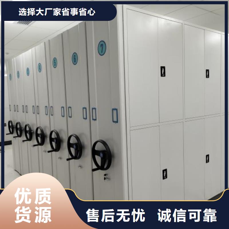 图书室书架批发-欢迎询价