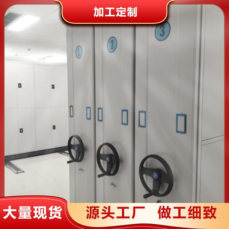 標(biāo)本密集架現(xiàn)貨庫存大