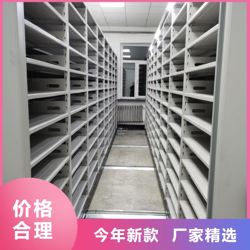 感谢光顾【鑫康】玻片密集柜