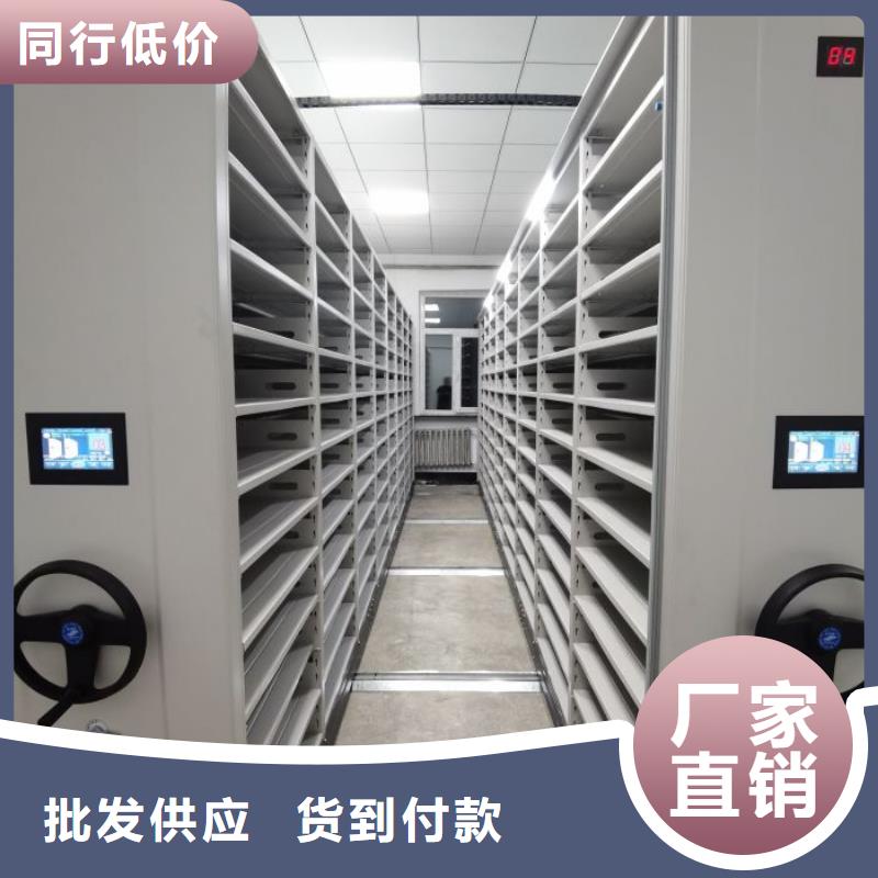 感谢光顾【鑫康】玻片密集柜