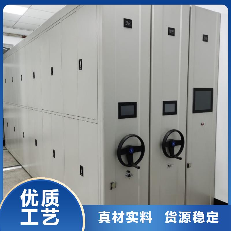 如何合理安裝與操作【鑫康】會計(jì)憑證密集柜
