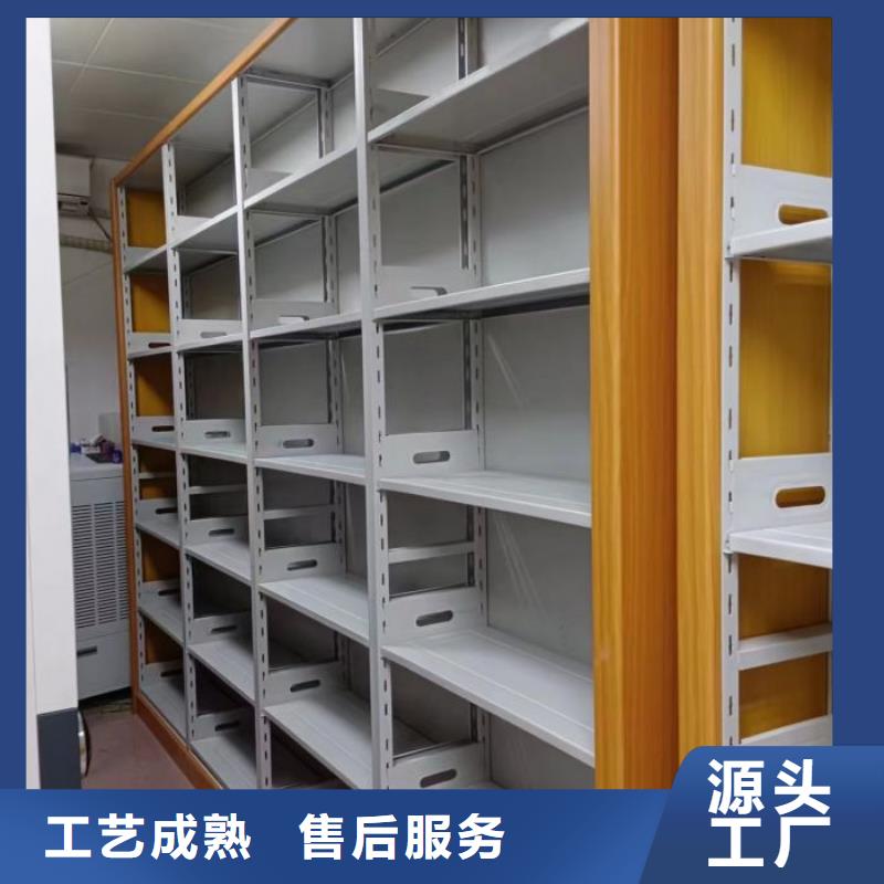 主要功能与优势【鑫康】凭证移动密集架