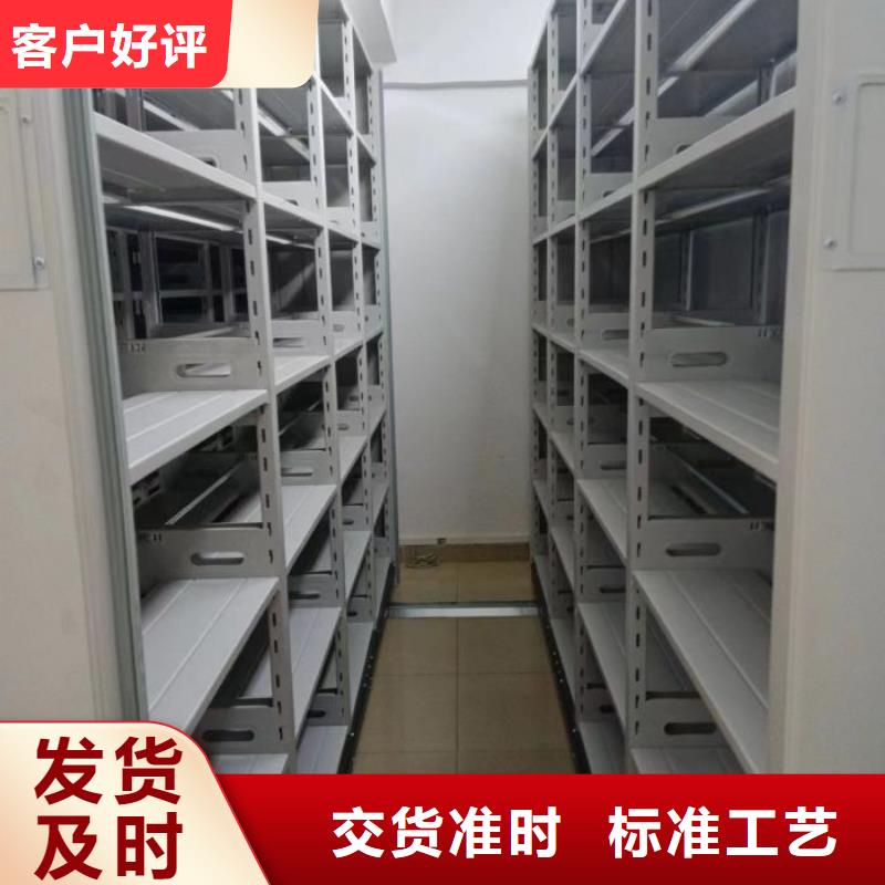 圖書室書架批發(fā)-歡迎詢價(jià)