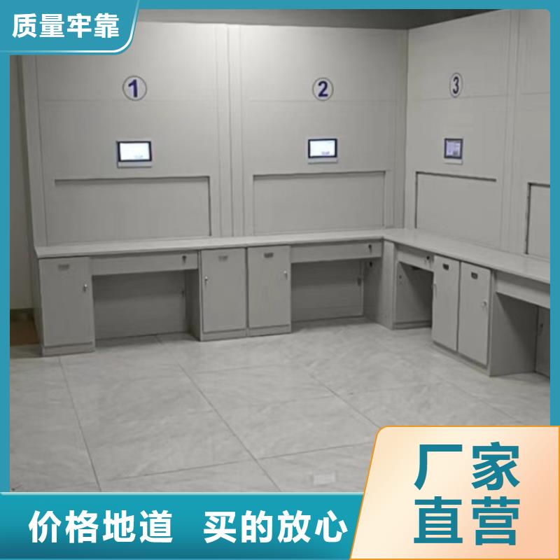 和諧創(chuàng)造【鑫康】密集架結(jié)構(gòu)圖