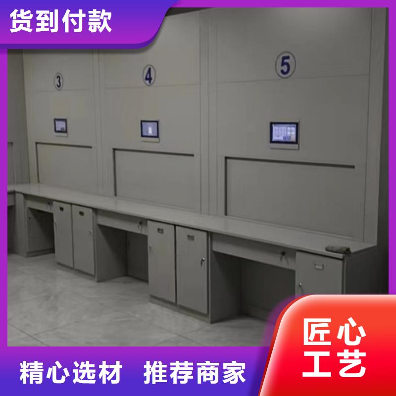 樟木密集架促銷等你來