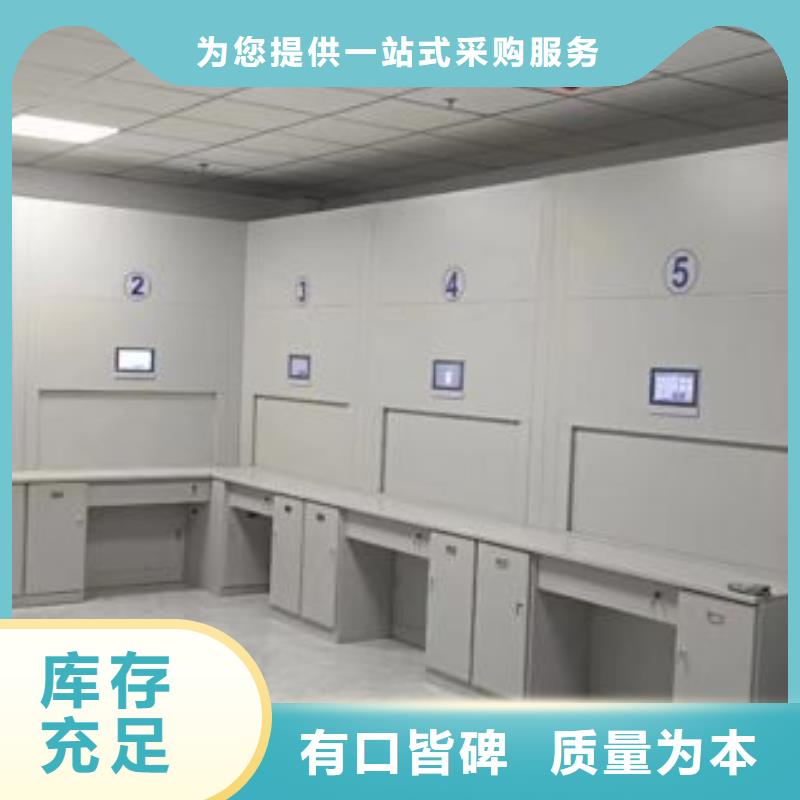 樟木密集架促銷等你來