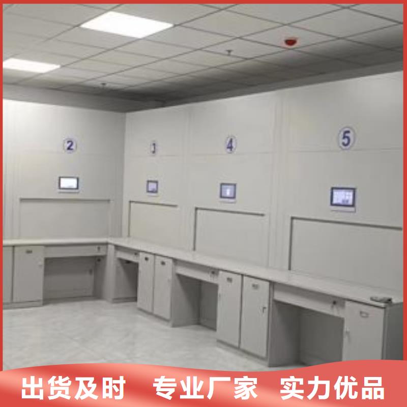 手搖密集活動柜薄利多銷