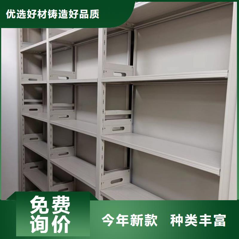 檔案室檔案柜特殊規(guī)格可定做