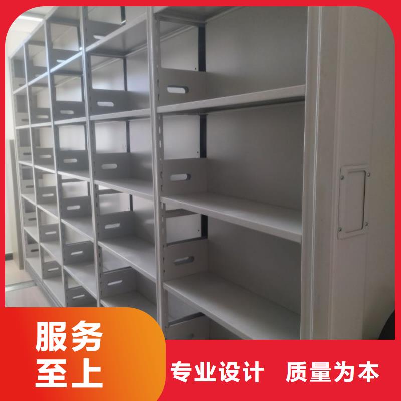 圖書室書架批發(fā)-歡迎詢價(jià)