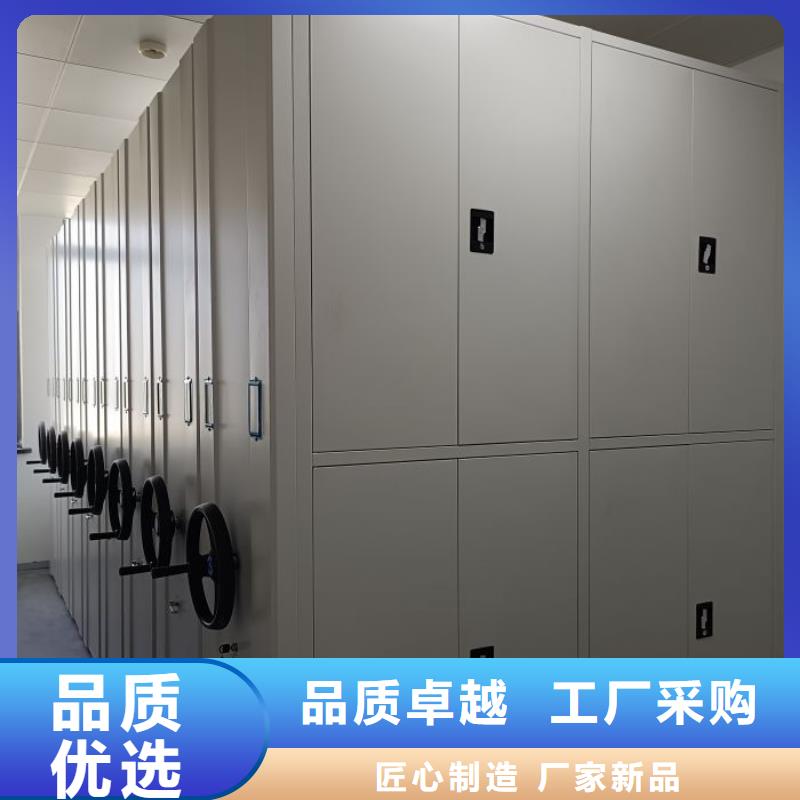 標(biāo)本密集架熱銷好貨
