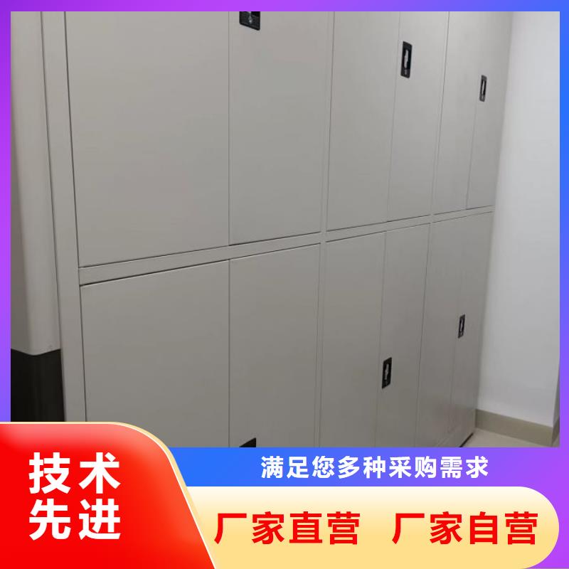銳意進(jìn)取【鑫康】掛網(wǎng)式密集架