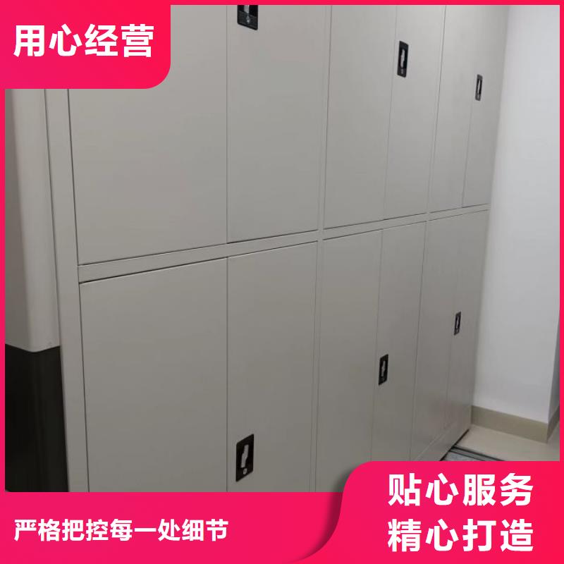 直列式移動(dòng)密集架產(chǎn)品規(guī)格介紹